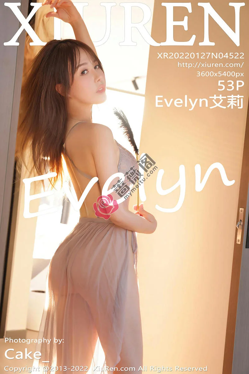 [XiuRen秀人网] No.4522 女神Evelyn艾莉海南岛旅拍性感灰色连衣裙秀完美身材诱惑写真 - 蔷薇阁-蔷薇阁