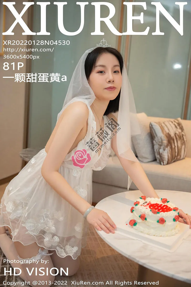 [XiuRen秀人网] No.4530 模特一颗甜蛋黄a结婚纪念日主题薄透服饰秀惹火身材诱惑写真 - 蔷薇阁-蔷薇阁