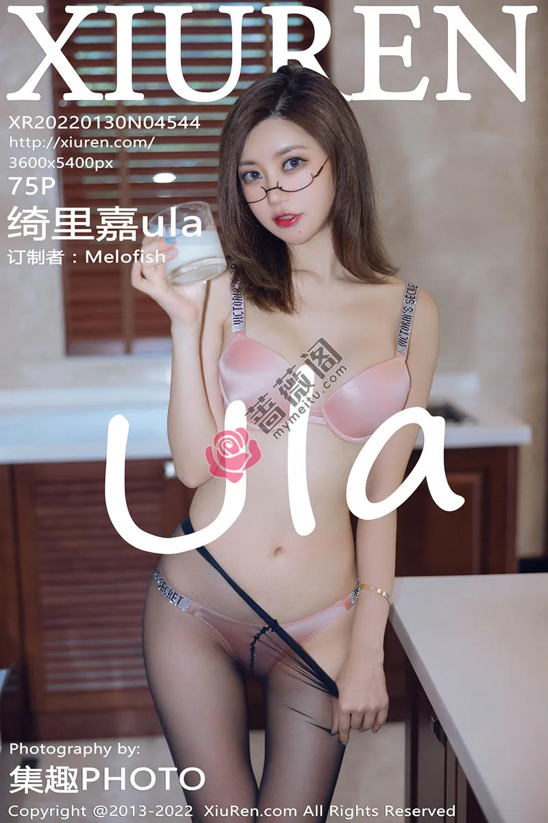 [XiuRen秀人网] No.4544 女神绮里嘉ula珠三角旅拍脱白色职业装露性感粉色内衣诱惑写真 - 蔷薇阁-蔷薇阁