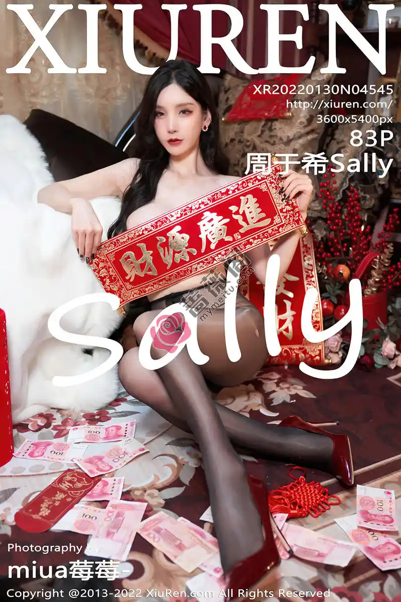 [XiuRen秀人网] No.4545 女神周于希Sally三亚旅拍新年主题脱红色礼裙露无内黑丝诱惑写真 - 蔷薇阁-蔷薇阁