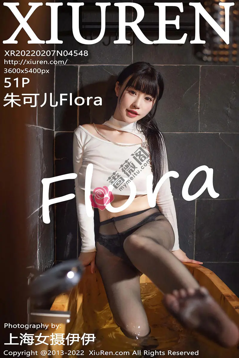 [XiuRen秀人网] No.4548 女神朱可儿Flora私房半截上衣配黑丝裤袜秀丰乳肥臀诱惑写真 - 蔷薇阁-蔷薇阁