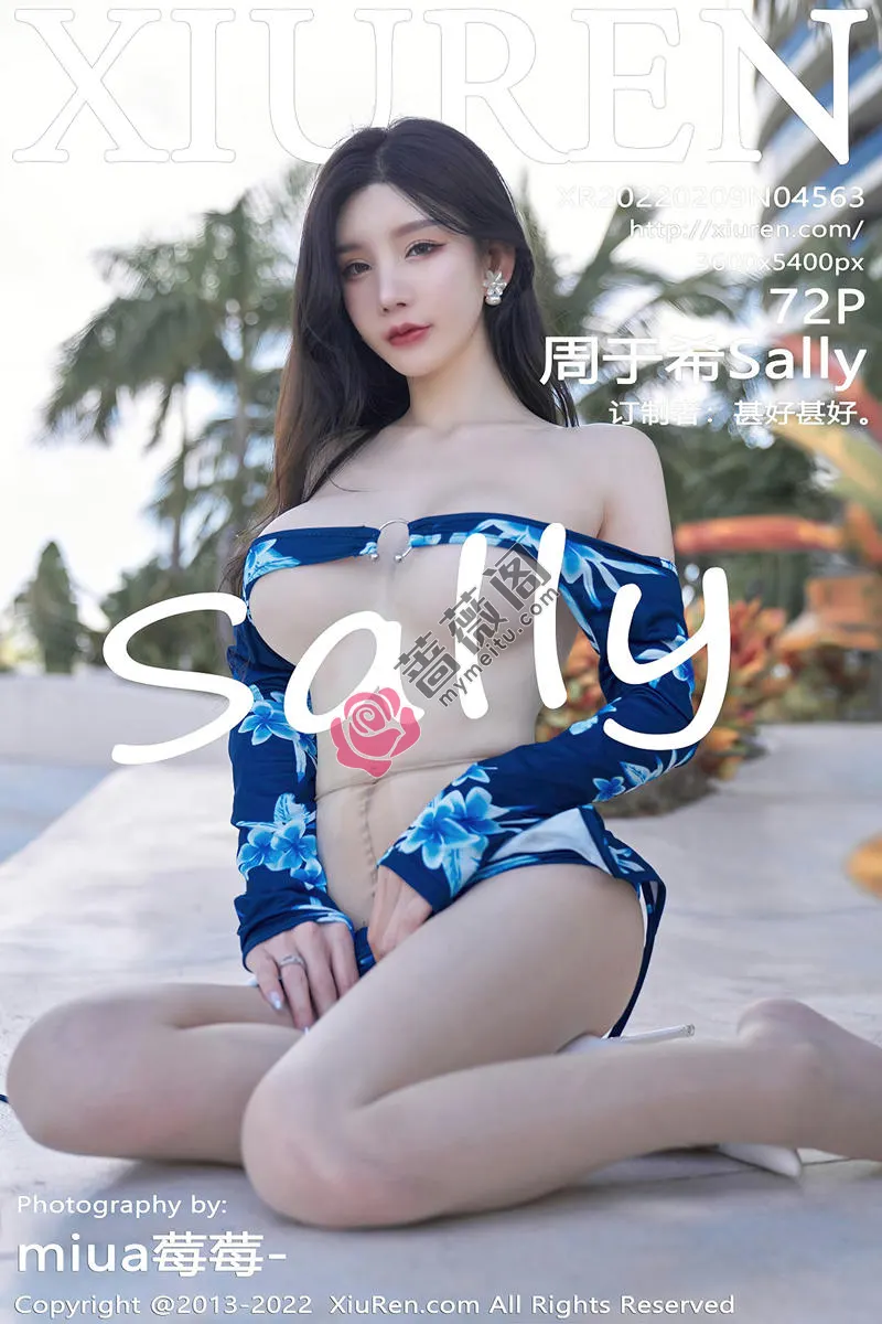 [XiuRen秀人网] No.4563 女神周于希Sally三亚旅拍性感蓝花纹连身衣秀翘臀美腿诱惑写真 - 蔷薇阁-蔷薇阁