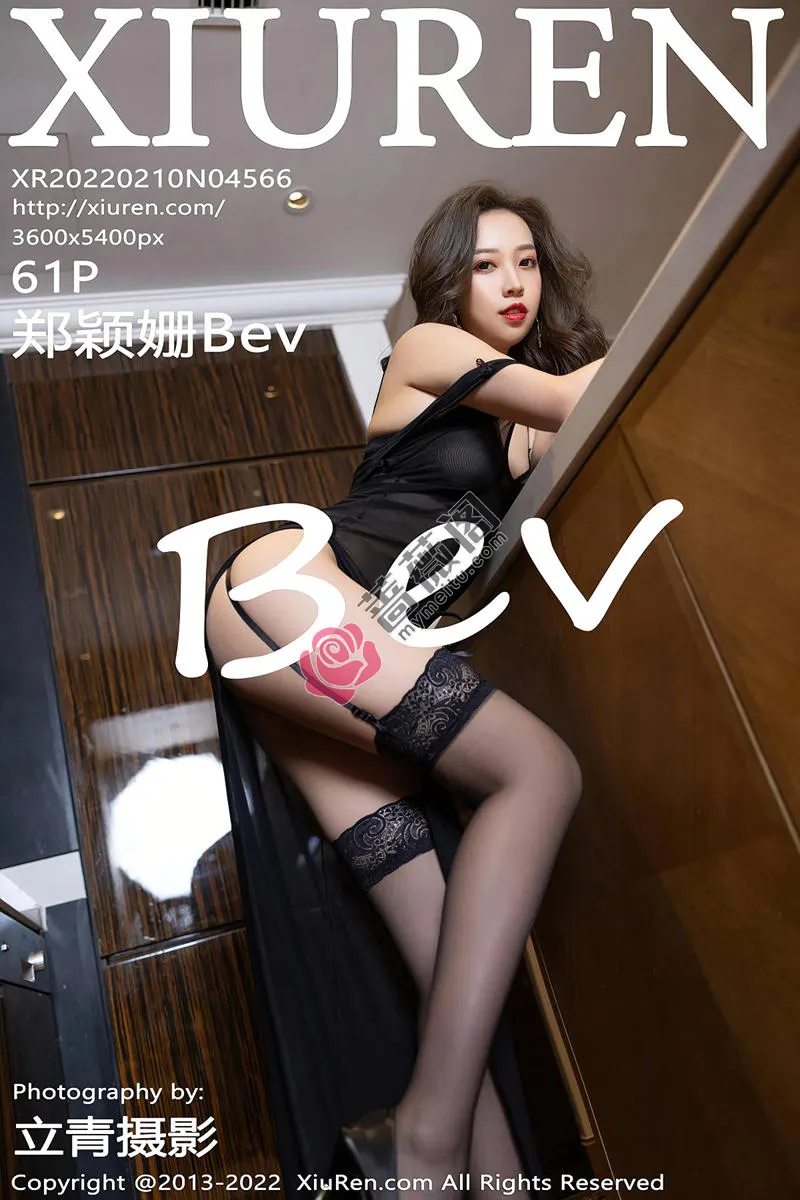 [XiuRen秀人网] No.4566 模特郑颖姗Bev私房黑色轻纱长裙露蕾丝内衣黑丝吊袜诱惑写真 - 蔷薇阁-蔷薇阁
