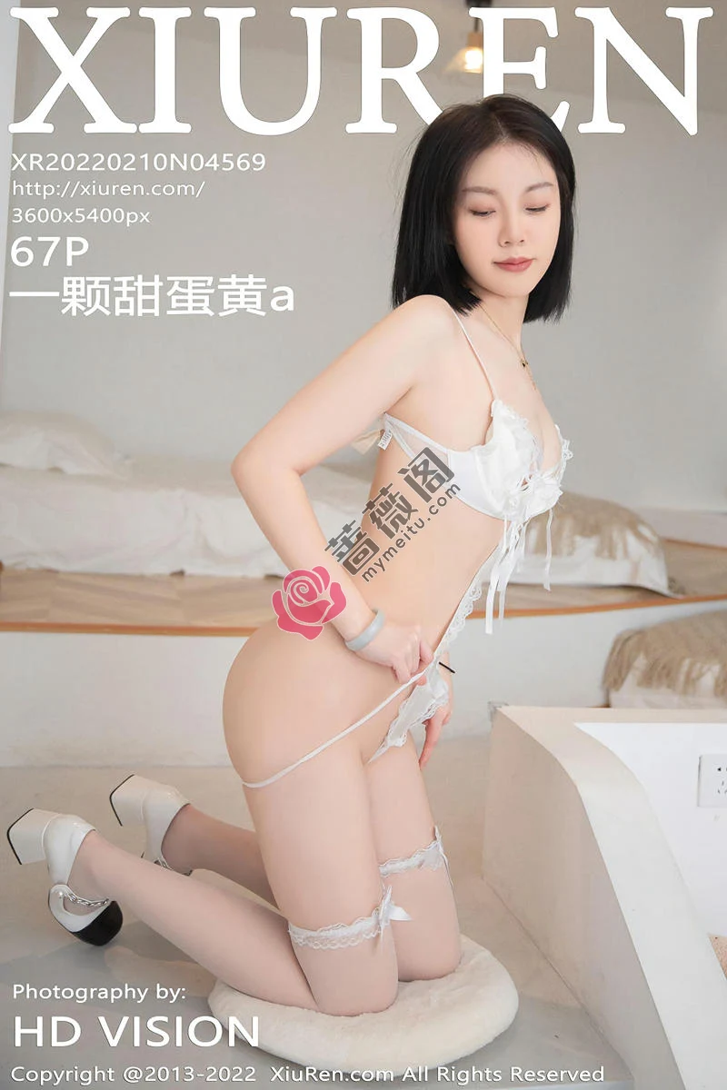 [XiuRen秀人网] No.4569 模特一颗甜蛋黄a私房脱纯白毛外衣露性感内衣白丝袜诱惑写真 - 蔷薇阁-蔷薇阁