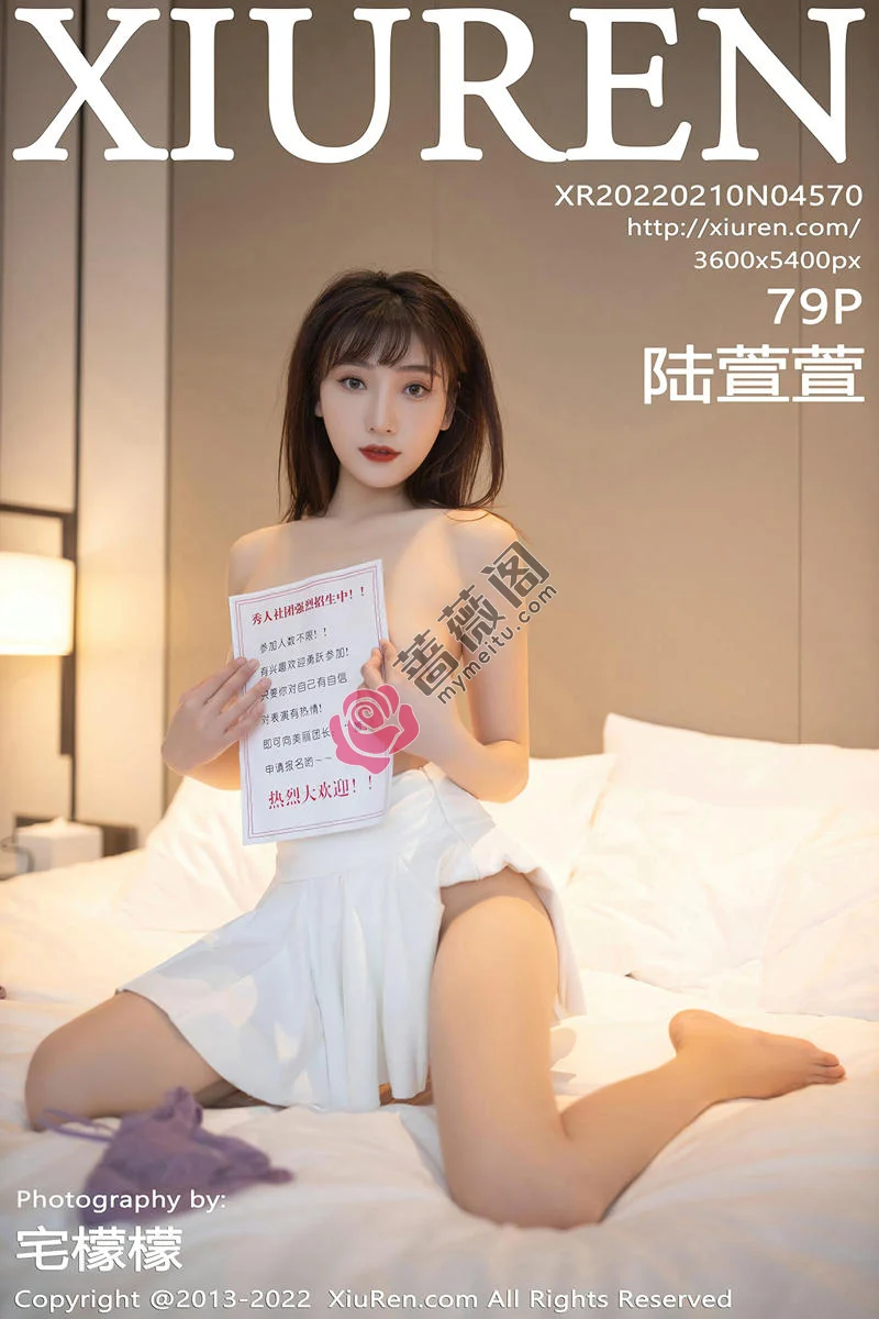 [XiuRen秀人网] No.4570 模特陆萱萱角色扮演主题紫色上衣半脱露紫色内衣撩人诱惑写真 - 蔷薇阁-蔷薇阁