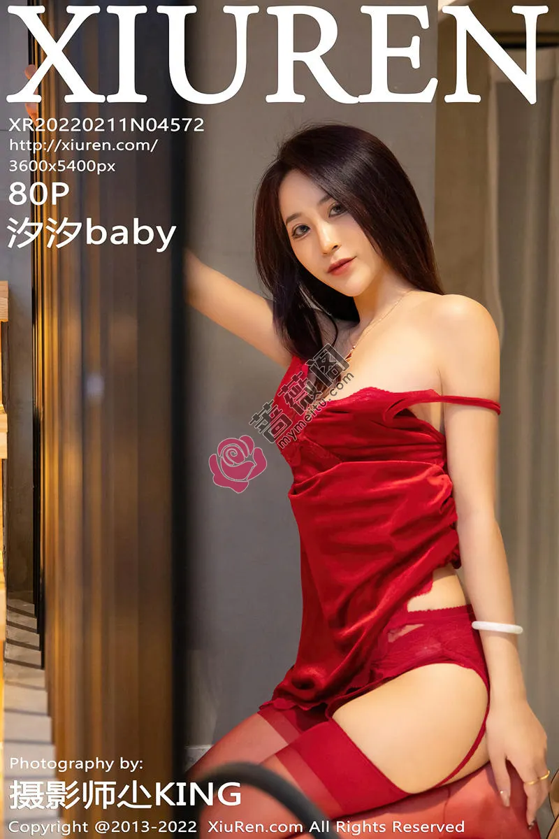 [XiuRen秀人网] No.4572 模特汐汐baby酒店场景红色吊裙配蕾丝吊袜秀凹凸身材诱惑写真 - 蔷薇阁-蔷薇阁