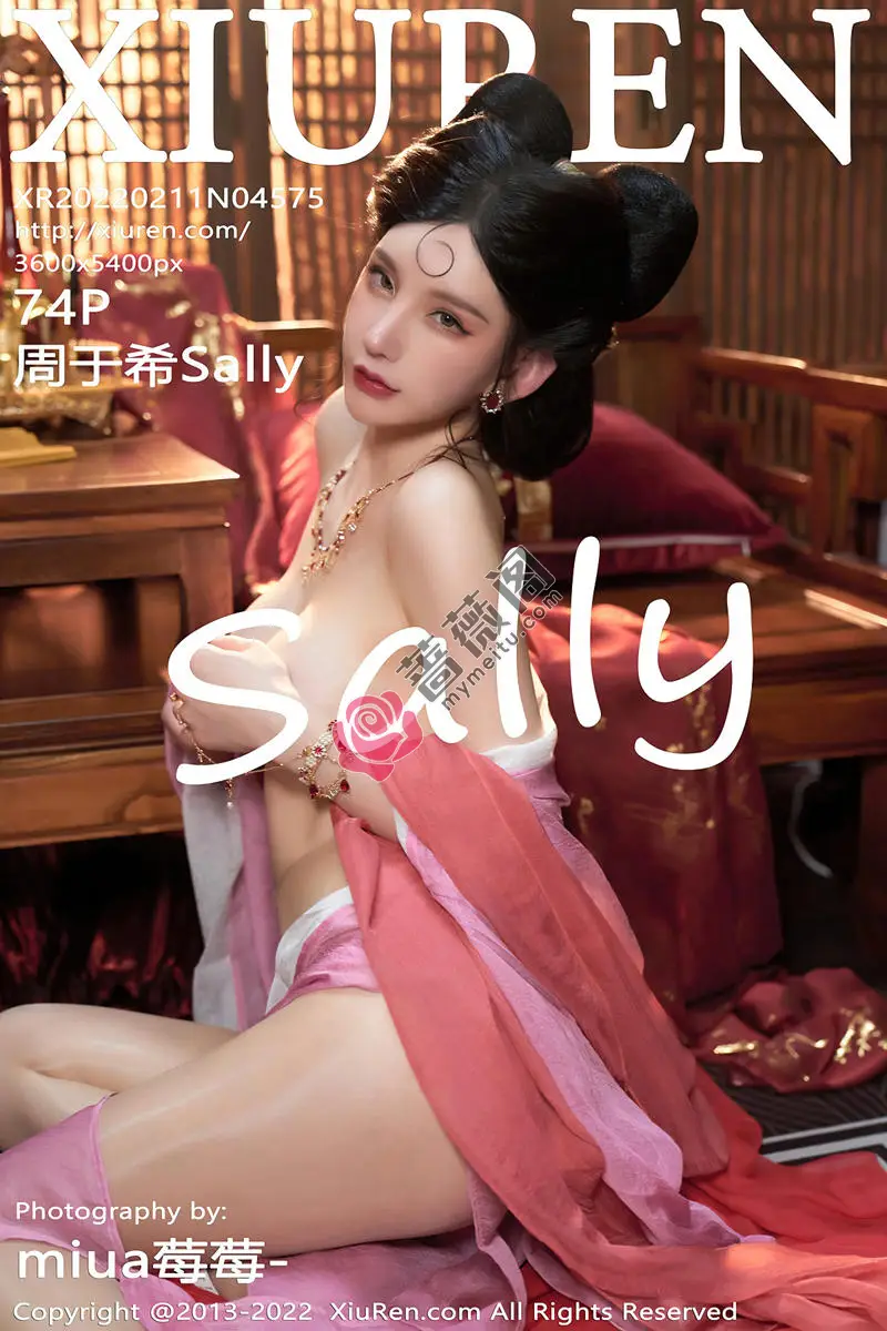 [XiuRen秀人网] No.4575 女神周于希Sally三亚旅拍妲己角色扮演古装服饰性感迷人写真 - 蔷薇阁-蔷薇阁