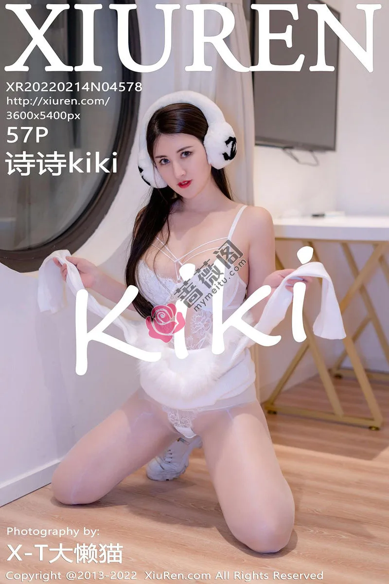 [XiuRen秀人网] No.4578 模特诗诗kiki私房脱性感白色毛外套露蕾丝内衣秀翘臀诱惑写真 - 蔷薇阁-蔷薇阁