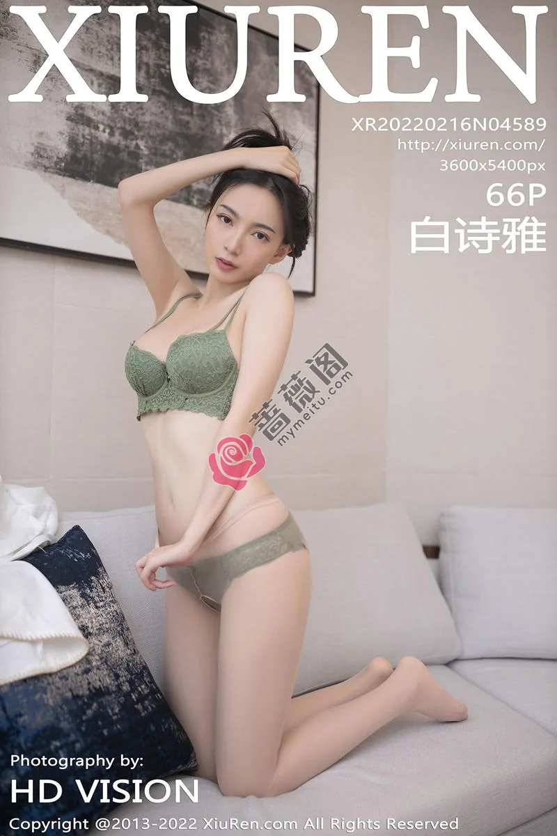 [XiuRen秀人网] No.4589 模特白诗雅私房半脱白色连衣短裙露性感内衣原色丝袜诱惑写真 - 蔷薇阁-蔷薇阁