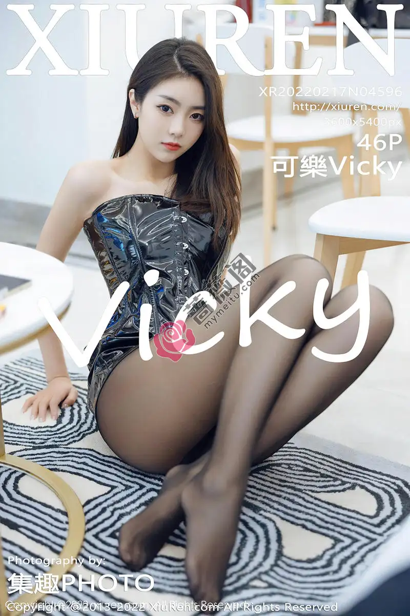 [XiuRen秀人网] No.4596 模特可乐Vicky私房黑色皮质连衣裙配超薄黑丝裤袜完美诱惑写真-蔷薇阁