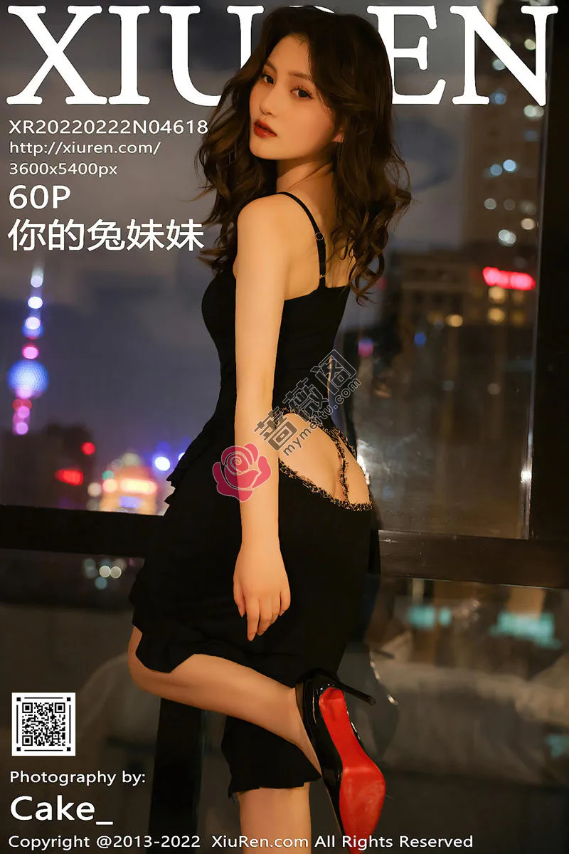 [XiuRen秀人网] No.4618 模特你的兔妹妹性感黑色连衣裙秀完美身材浑圆翘臀诱惑写真-蔷薇阁