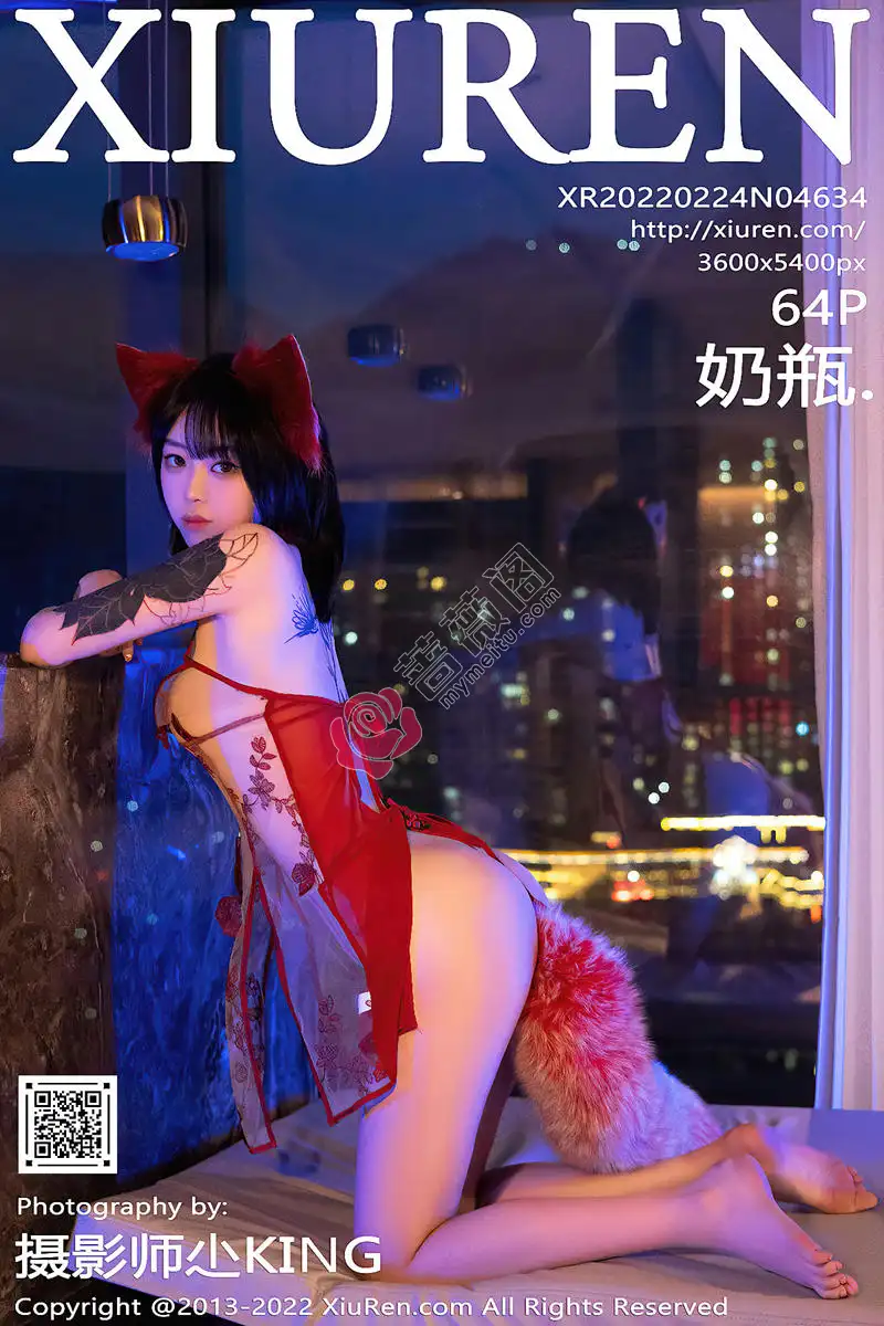 [XiuRen秀人网] No.4634 模特奶瓶魅惑狐狸装扮性感红色轻透服饰秀完美身材诱惑写真 - 蔷薇阁-蔷薇阁