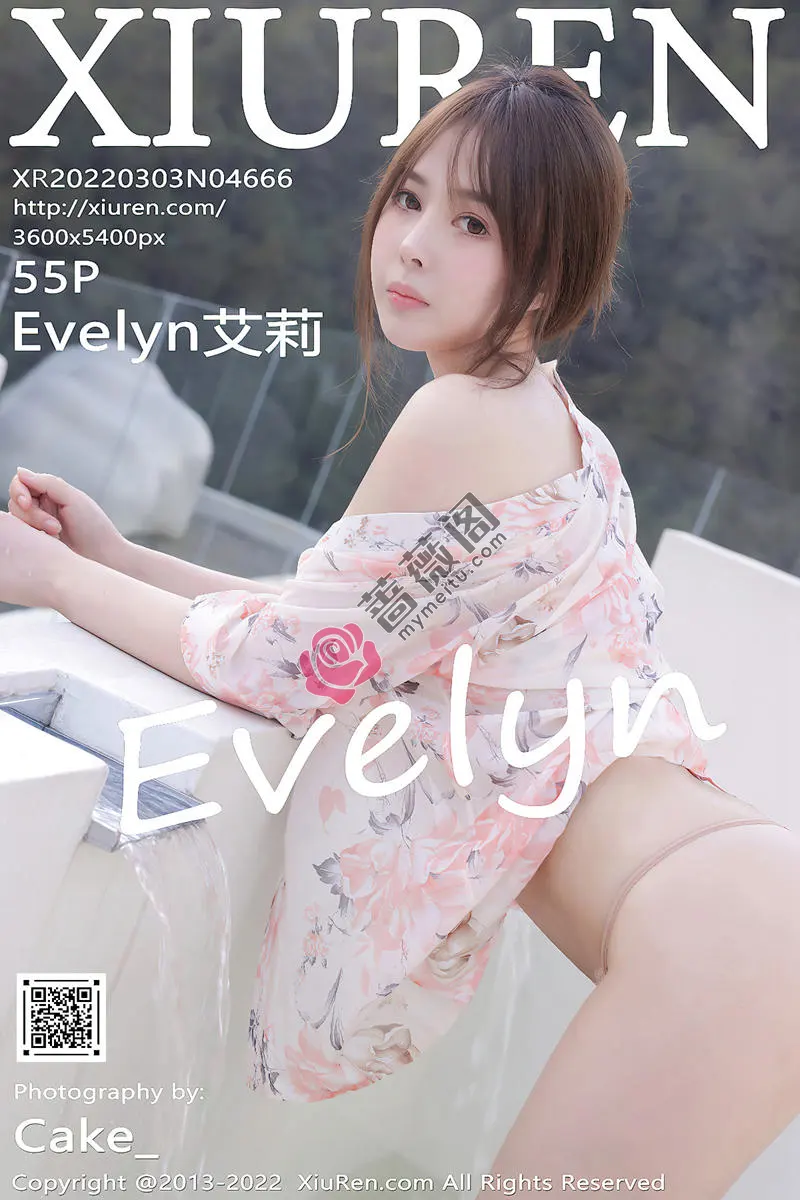 [XiuRen秀人网] No.4666 女神Evelyn艾莉海南岛旅拍淡色花纹上衣半撩秀翘臀惹火诱惑写真 - 蔷薇阁-蔷薇阁