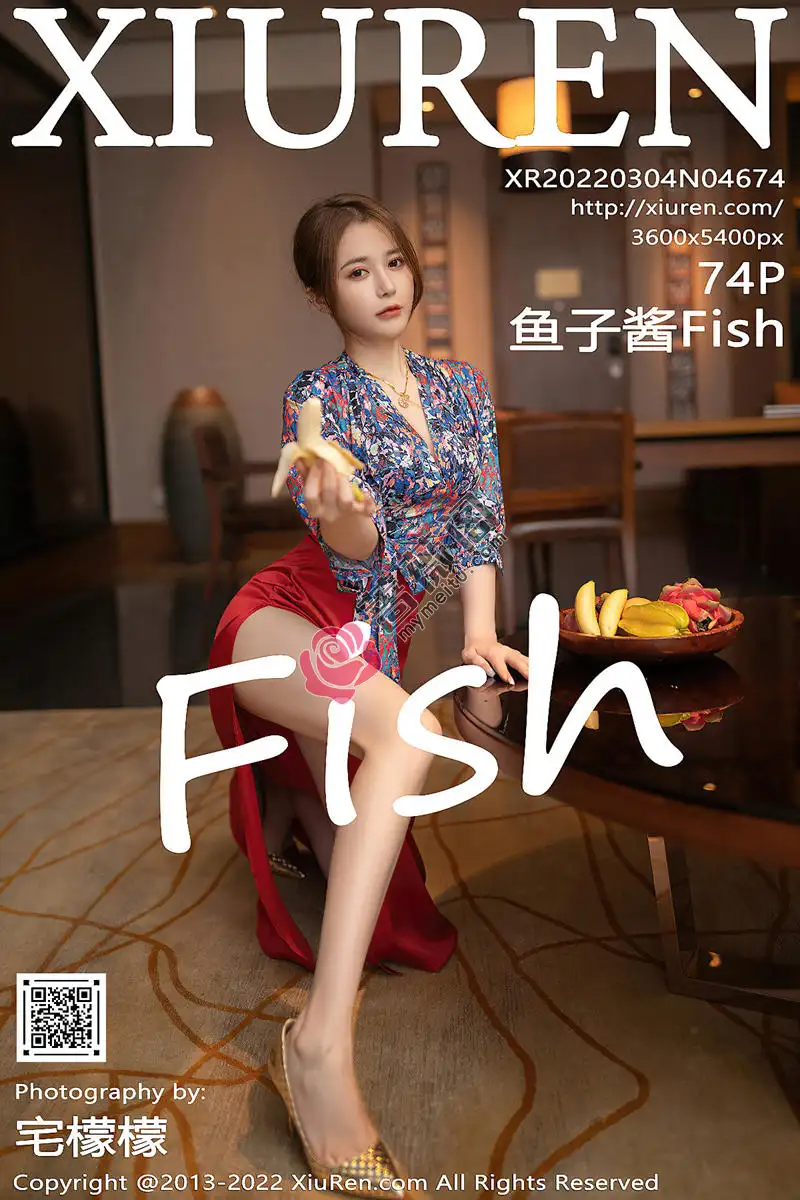 [XiuRen秀人网] No.4674 模特鱼子酱Fish三亚旅拍花纹上衣配红裙子露蕾丝内衣诱惑写真 - 蔷薇阁-蔷薇阁