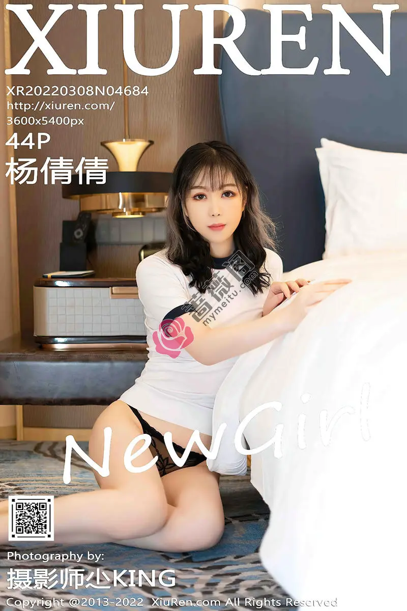 [XiuRen秀人网] No.4684 新人模特杨倩倩性感白色收身衣配蕾丝内裤秀完美身材诱惑写真 - 蔷薇阁-蔷薇阁