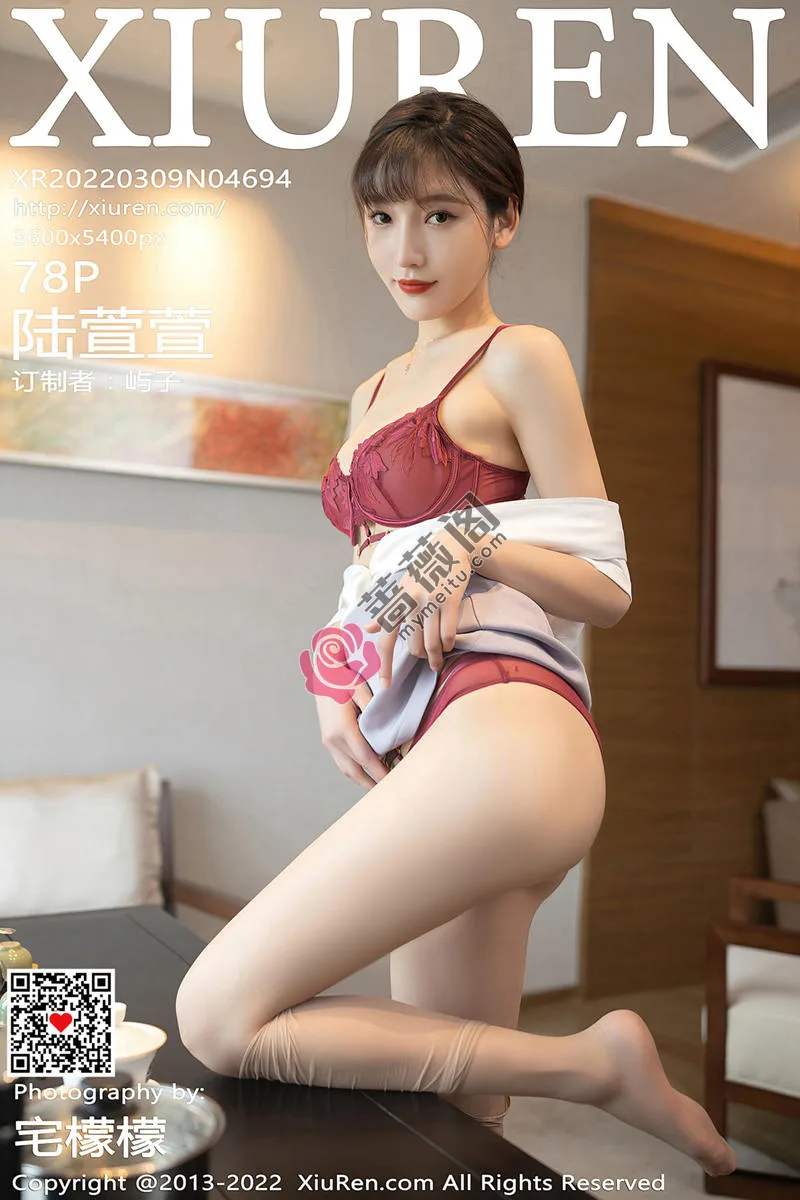 [XiuRen秀人网] No.4694 模特陆萱萱珠三角旅拍茶艺师角色扮演红色内衣配肉丝诱惑写真 - 蔷薇阁-蔷薇阁