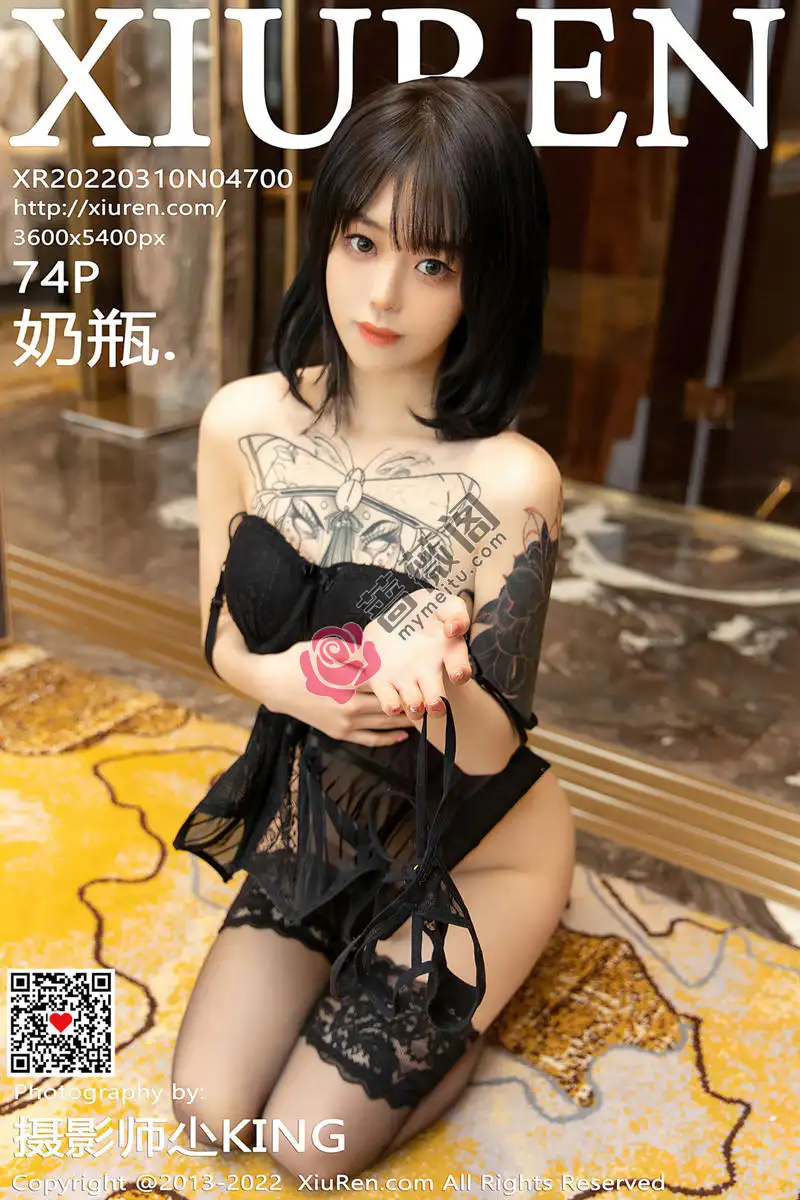 [XiuRen秀人网] No.4700 模特奶瓶私房性感黑色轻透内衣配诱人蕾丝秀极致美腿诱惑写真 - 蔷薇阁-蔷薇阁