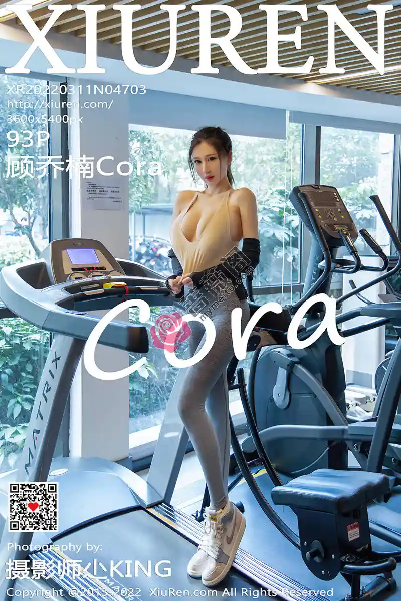 [XiuRen秀人网] No.4703 模特顾乔楠Cora健身房场景浅色运动上衣配紧身运动裤诱惑写真 - 蔷薇阁-蔷薇阁