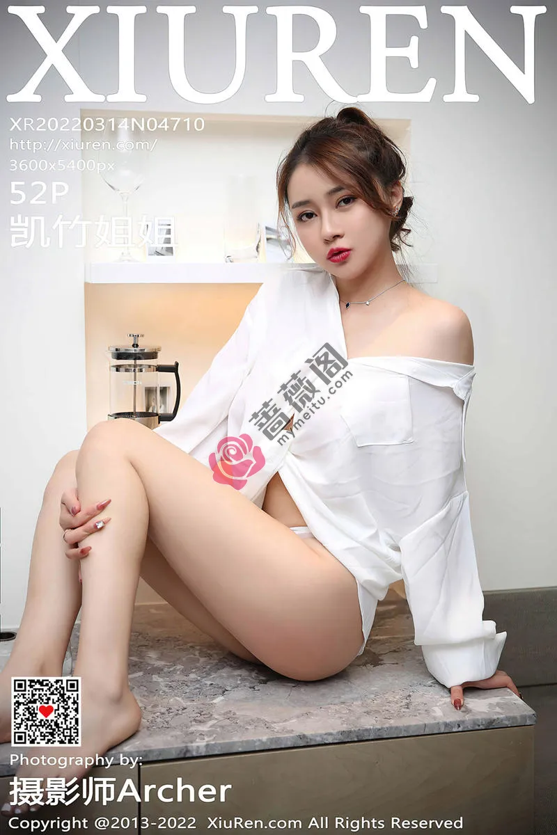 [XiuRen秀人网] No.4710 模特凯竹姐姐性感黑色轻透连体衣配黑皮靴秀翘臀美腿诱惑写真 - 蔷薇阁-蔷薇阁