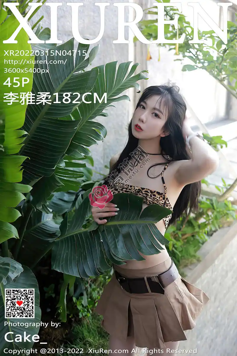 [XiuRen秀人网] No.4715 模特李雅柔182CM大理旅拍户外豹纹吊带衣配短裙迷人诱惑写真 - 蔷薇阁-蔷薇阁