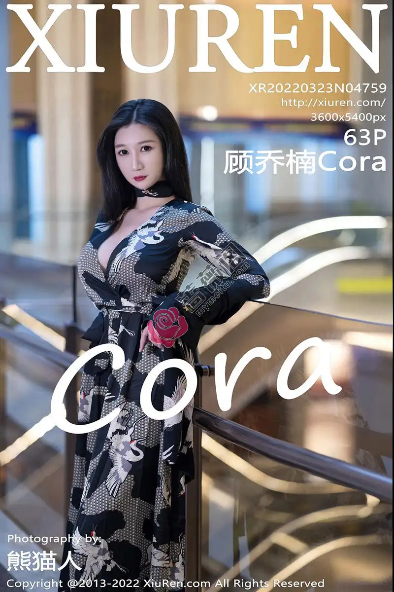 [XiuRen秀人网] No.4759 模特顾乔楠Cora半脱露性感内衣配超薄肉丝秀丰满身材诱惑写真 - 蔷薇阁-蔷薇阁