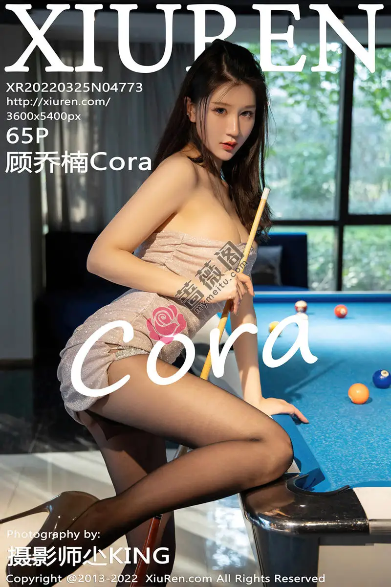 [XiuRen秀人网] No.4773 模特顾乔楠Cora桌球场景露肩连衣裙配无内黑丝秀翘臀诱惑写真 - 蔷薇阁-蔷薇阁