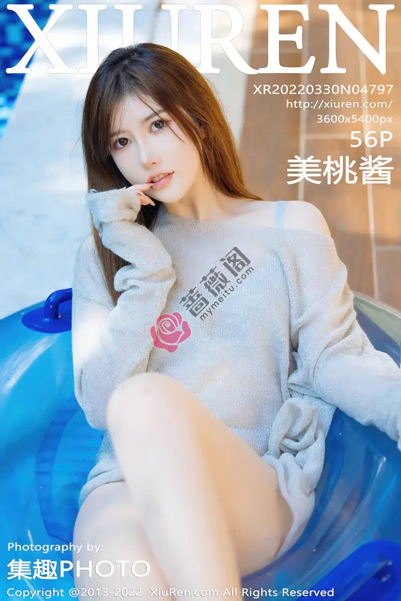 [XiuRen秀人网] No.4797 模特美桃酱珠三角旅拍淡蓝色毛衣半脱露蕾丝内衣迷人诱惑写真 - 蔷薇阁-蔷薇阁