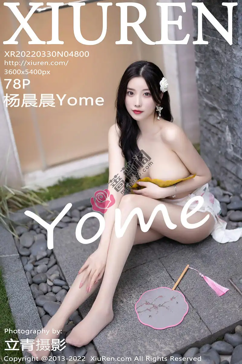 [XiuRen秀人网] No.4800 女神杨晨晨Yome轻透白色旗袍配肉丝秀完美身材迷人诱惑写真 - 蔷薇阁-蔷薇阁