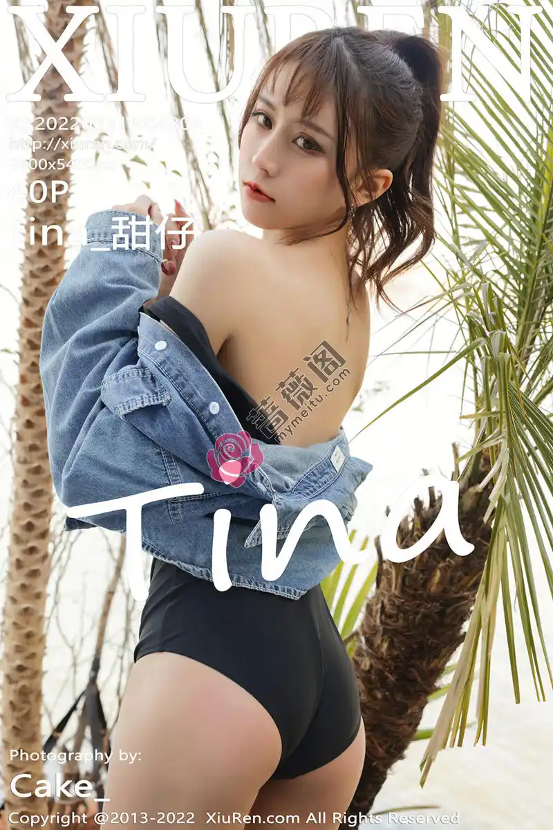 [XiuRen秀人网] No.4804 模特tina_甜仔大理旅拍脱牛仔衣露黑色连体衣秀凹凸身材诱惑写真 - 蔷薇阁-蔷薇阁