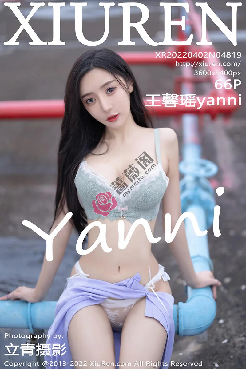 [XiuRen秀人网] No.4819 女神王馨瑶yanni户外半脱性感JK制服露蕾丝内衣完美诱惑写真 - 蔷薇阁-蔷薇阁
