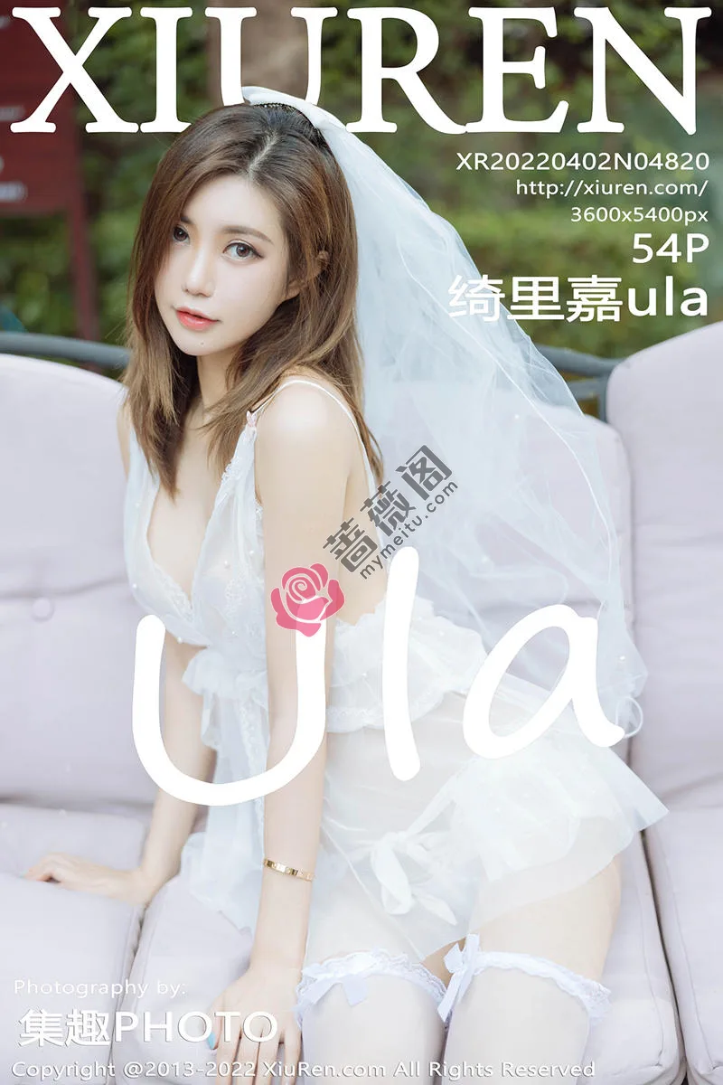 [XiuRen秀人网] No.4820 女神绮里嘉ula珠三角旅拍白色薄透婚纱配白色丝袜极致魅惑写真 - 蔷薇阁-蔷薇阁
