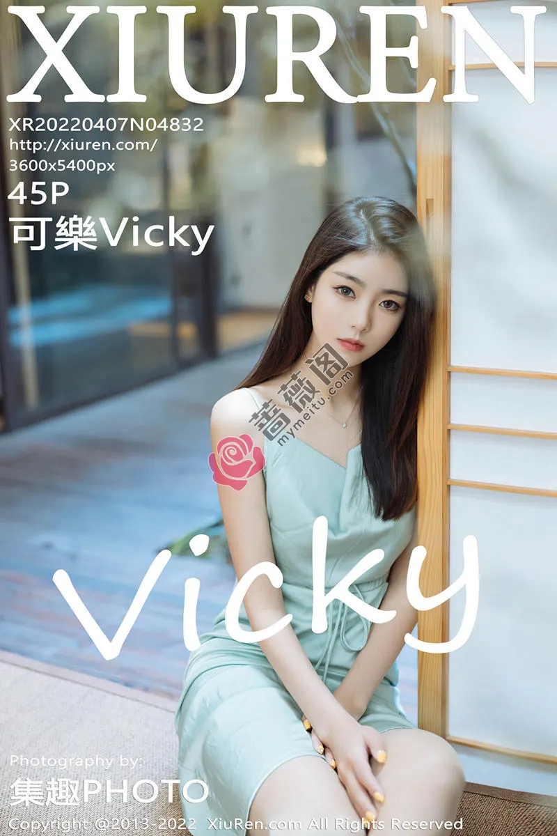 [XiuRen秀人网] No.4832 模特可乐Vicky黑色收身服饰配超薄黑丝裤袜秀完美身材诱惑写真-蔷薇阁