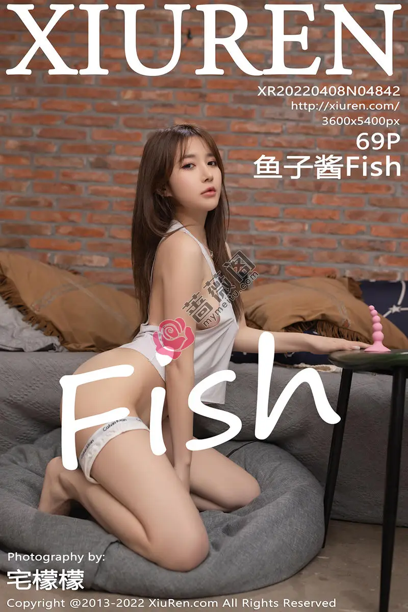 [XiuRen秀人网] No.4842 模特鱼子酱Fish三亚旅拍夹色蕾丝内衣配原色丝袜迷人诱惑写真 - 蔷薇阁-蔷薇阁