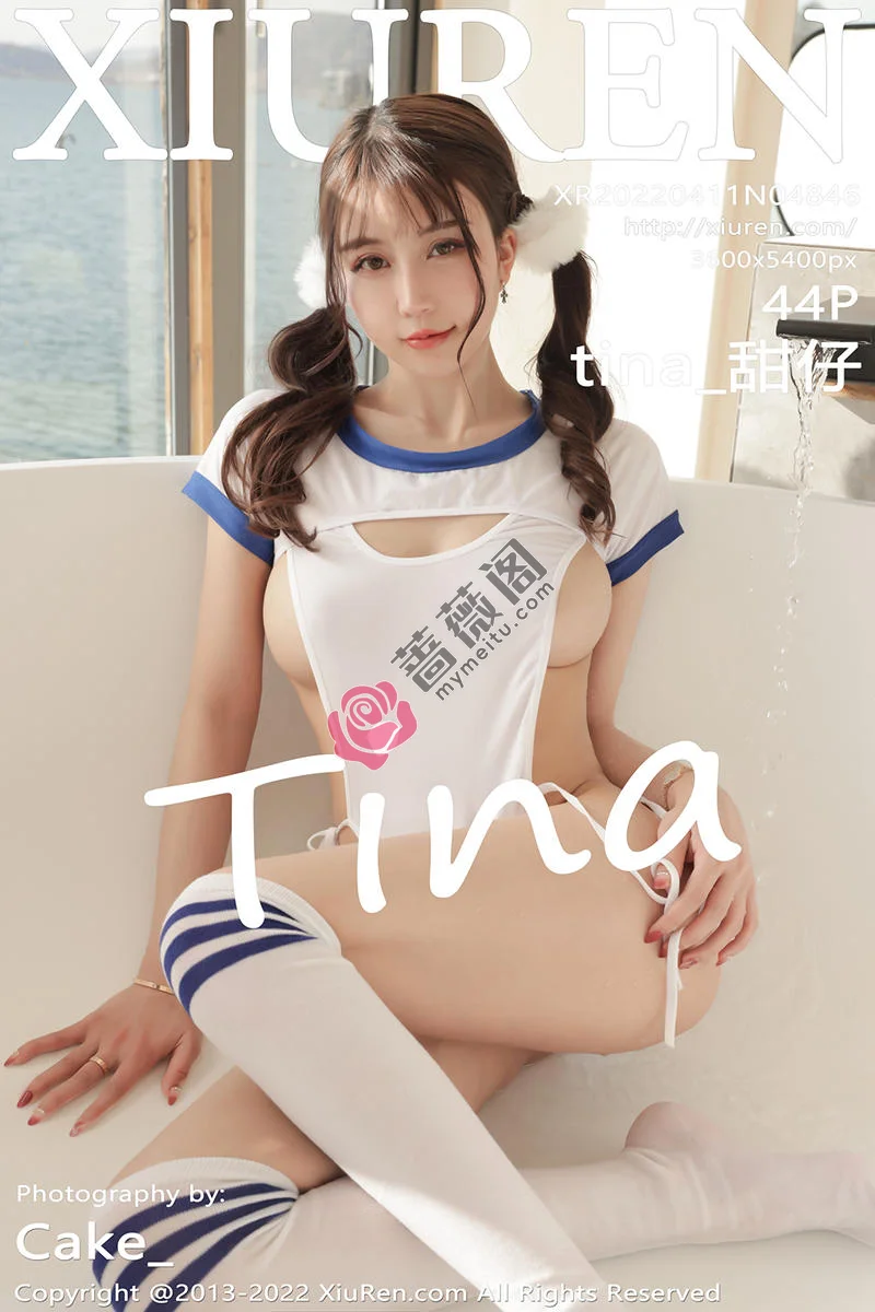 [XiuRen秀人网] No.4846 模特tina_甜仔大理旅拍白色轻透服饰配白长袜秀凹凸身材诱惑写真 - 蔷薇阁-蔷薇阁