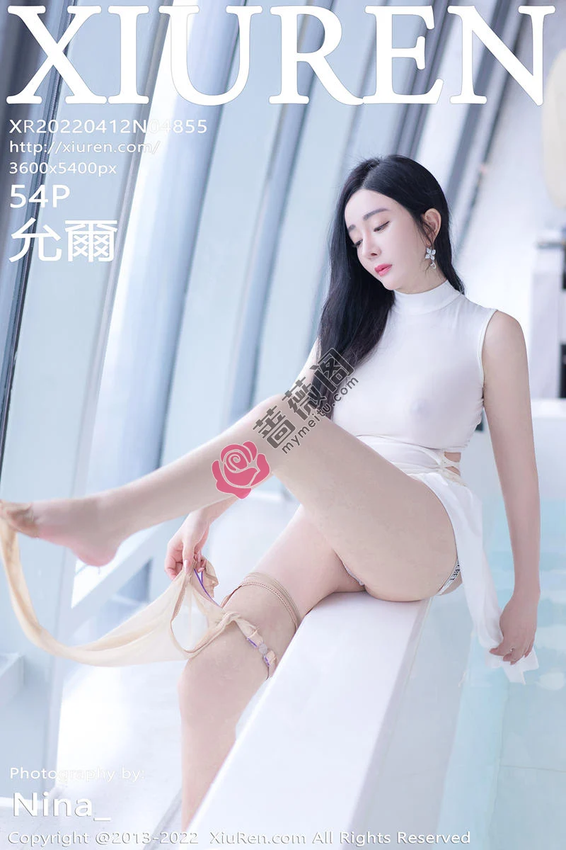 [XiuRen秀人网] No.4855 模特允爾性感白色收身连衣裙配原色丝袜秀丰满身材撩人诱惑写真 - 蔷薇阁-蔷薇阁