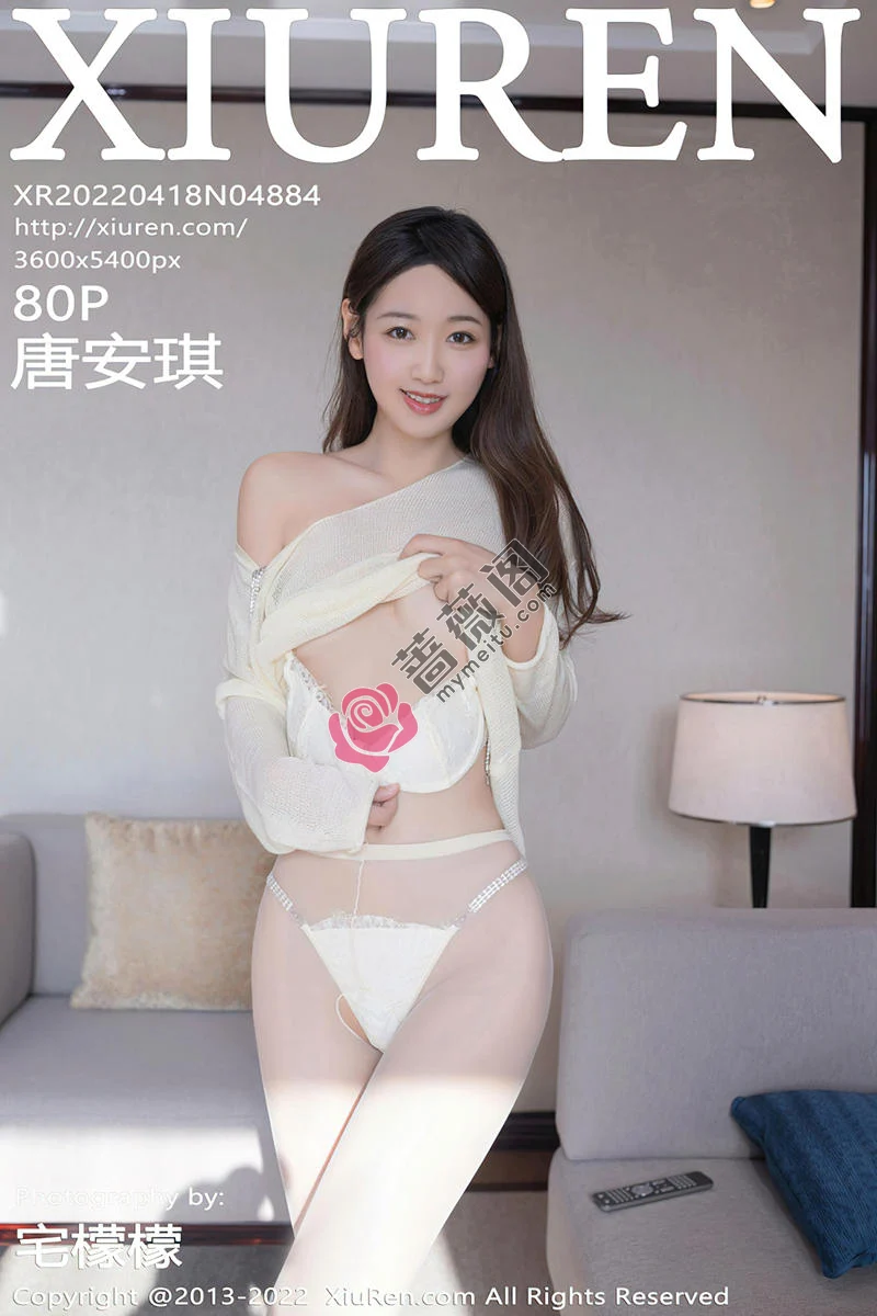 [XiuRen秀人网] No.4884 模特唐安琪珠三角旅拍脱白色清透上衣露蕾丝内衣撩人诱惑写真 - 蔷薇阁-蔷薇阁