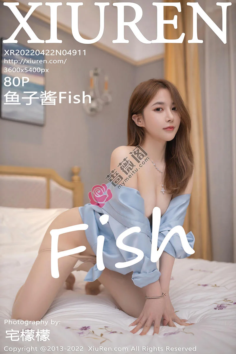 [XiuRen秀人网] No.4911 模特鱼子酱Fish三亚旅拍天蓝色衬衫配无内肉丝极致诱惑写真 - 蔷薇阁-蔷薇阁