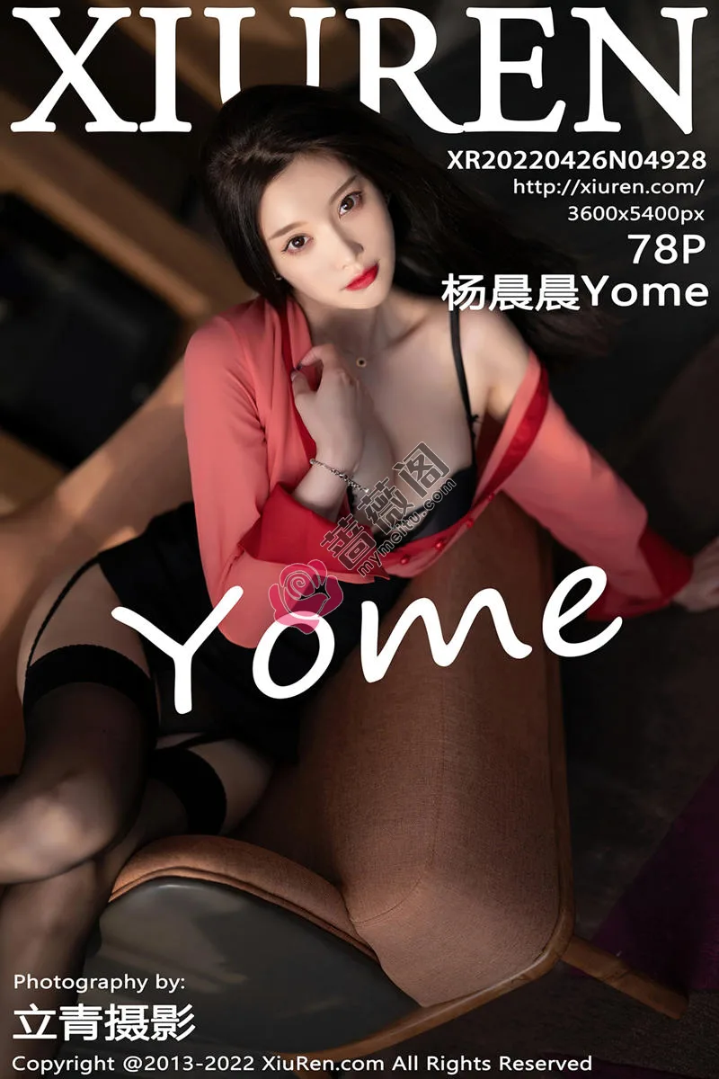 [XiuRen秀人网] No.4928 女神杨晨晨Yome私房红色衬衣配黑短裙黑丝吊袜完美诱惑写真 - 蔷薇阁-蔷薇阁