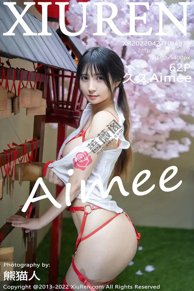 [XiuRen秀人网] No.4930 模特久久Aimee半脱白上衣露红色带子情趣装秀豪乳翘臀诱惑写真 - 蔷薇阁-蔷薇阁