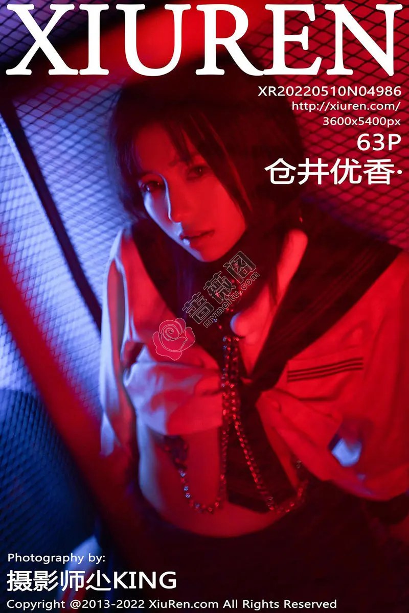 [XiuRen秀人网] No.4986 模特仓井优香Sm主题系列私房性感JK制服秀完美身材诱惑写真 - 蔷薇阁-蔷薇阁