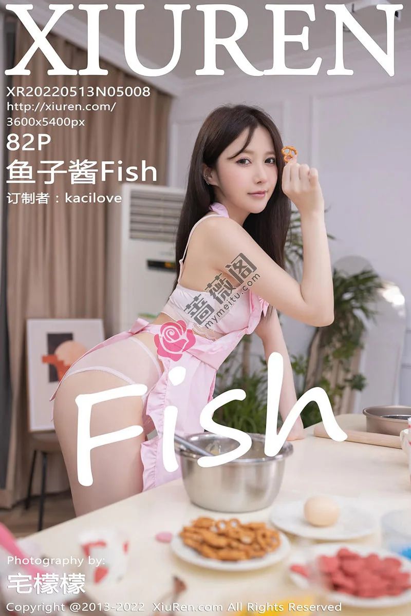 [XiuRen秀人网] No.5008 模特鱼子酱Fish三亚旅拍厨娘角色粉色围裙秀完美身材诱惑写真 - 蔷薇阁-蔷薇阁