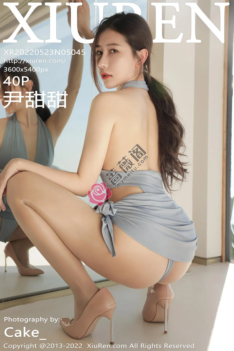 [XiuRen秀人网] No.5045 模特尹甜甜大理旅拍浅蓝瑜伽服配超薄肉丝秀翘臀美腿诱惑写真-蔷薇阁