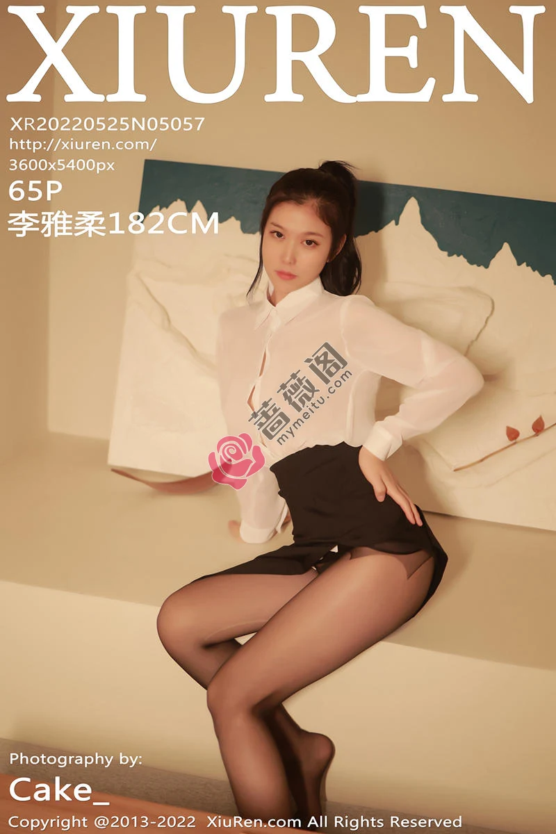 [XiuRen秀人网] No.5057 模特李雅柔白色轻透上衣配黑色短裙露开档黑丝秀翘臀诱惑写真-蔷薇阁