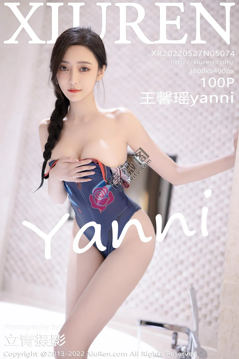 [XiuRen秀人网] No.5074 女神王馨瑶yanni厦门旅拍海边沙滩性感蓝紫色泳服迷人诱惑写真-蔷薇阁
