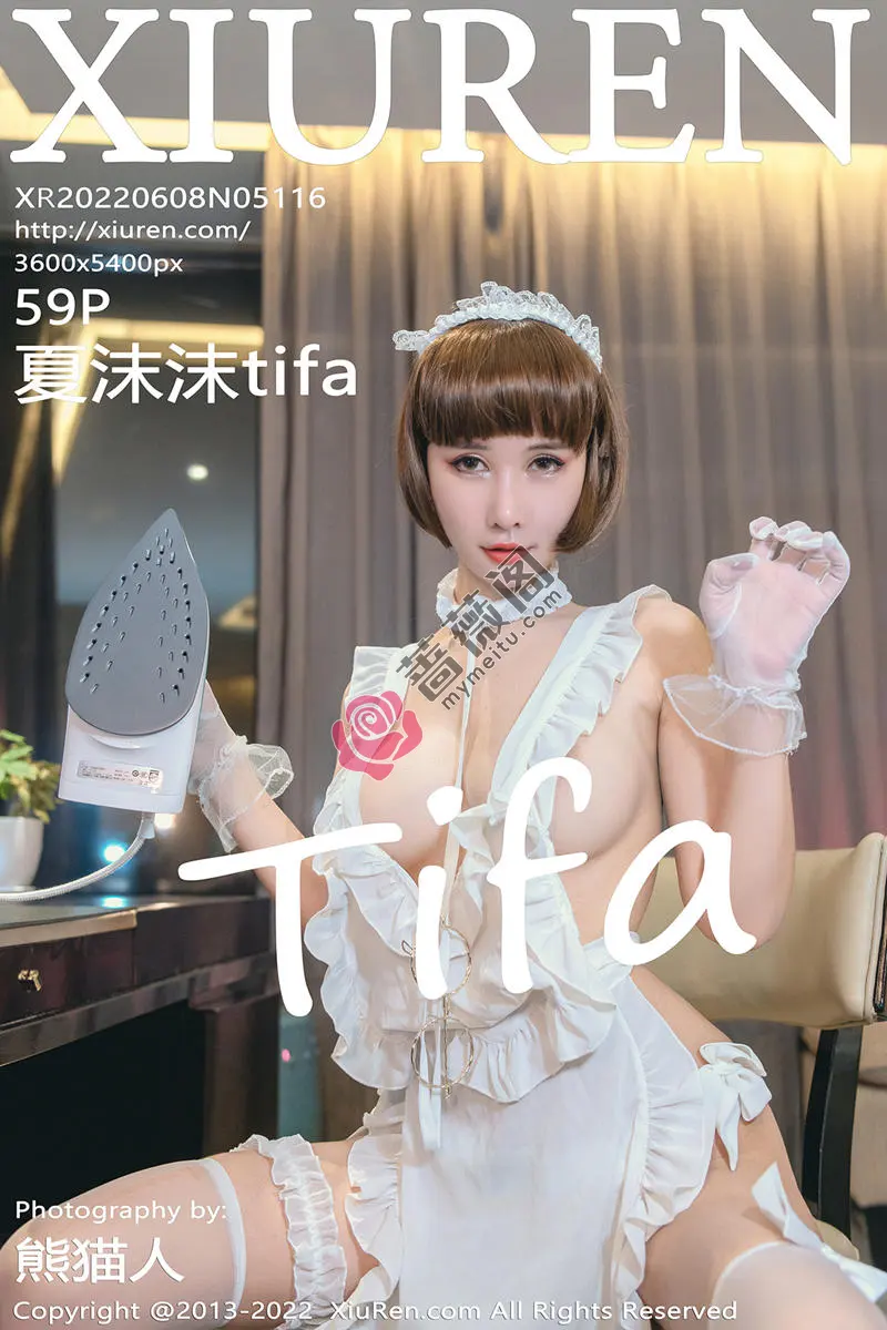 [XiuRen秀人网] No.5116 模特夏沫沫tifa酒店客服主题性感白色真空女仆装秀豪乳诱惑写真-蔷薇阁