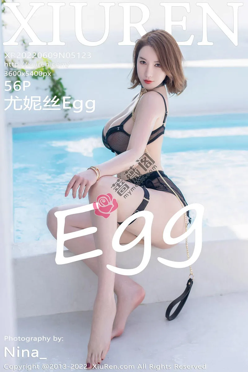 [XiuRen秀人网] No.5123 女神尤妮丝Egg大理旅拍户外性感缕空内衣秀豪乳翘臀诱惑写真-蔷薇阁