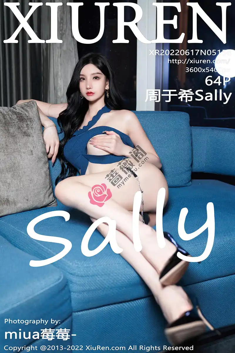[XiuRen秀人网] No.5158 女神周于希Sally私房性感露肩抹胸服饰半脱秀完美身材诱惑写真-蔷薇阁