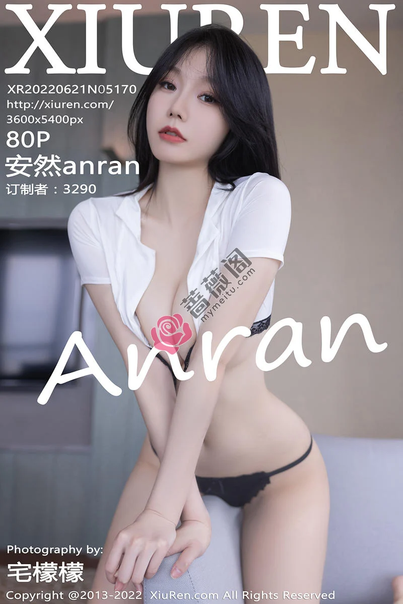[XiuRen秀人网] No.5170 模特安然anran广州-云南旅拍简约白色衣半脱秀完美身材诱惑写真-蔷薇阁