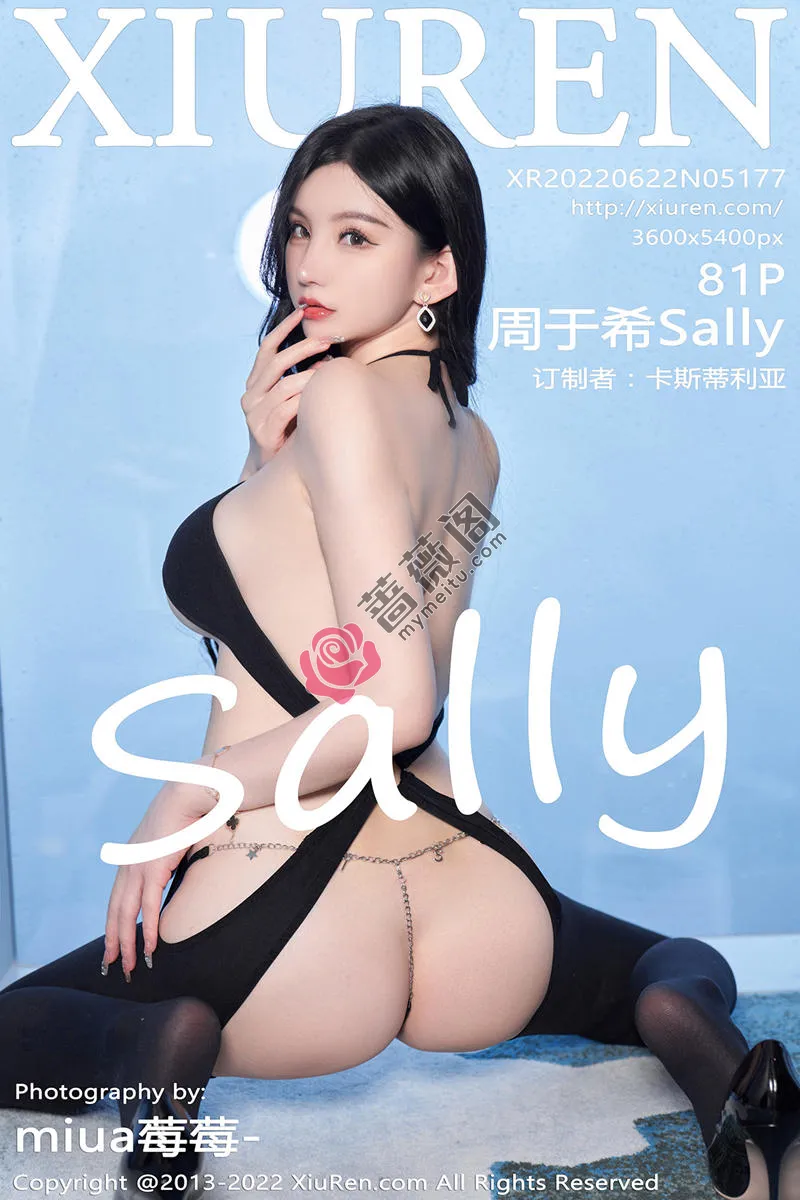 [XiuRen秀人网] No.5177 女神周于希Sally心愿旅拍性感职业装+黑色情趣服饰完美诱惑写真-蔷薇阁