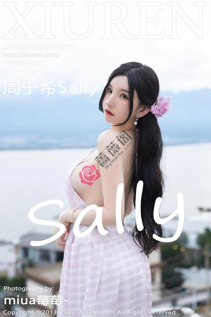 [XiuRen秀人网] No.5207 女神周于希Sally心愿旅拍脱连衣长裙露性感白色网纱内衣诱惑写真-蔷薇阁